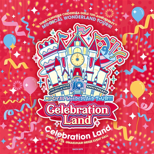 デレステ10thツアー会場オリジナルCD4枚セット デレステ10thツアー会場オリジナルCD4枚セット デレステ10th